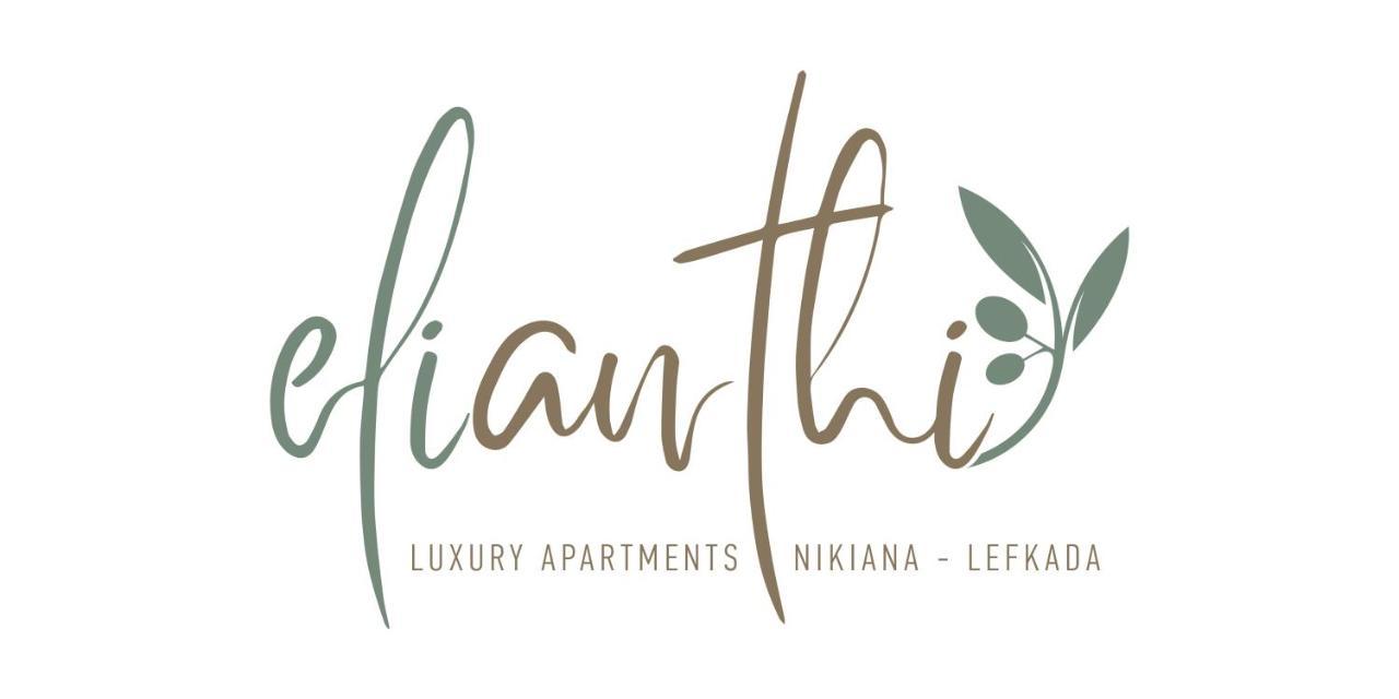 Elianthi Luxury Apartments Никиана Экстерьер фото