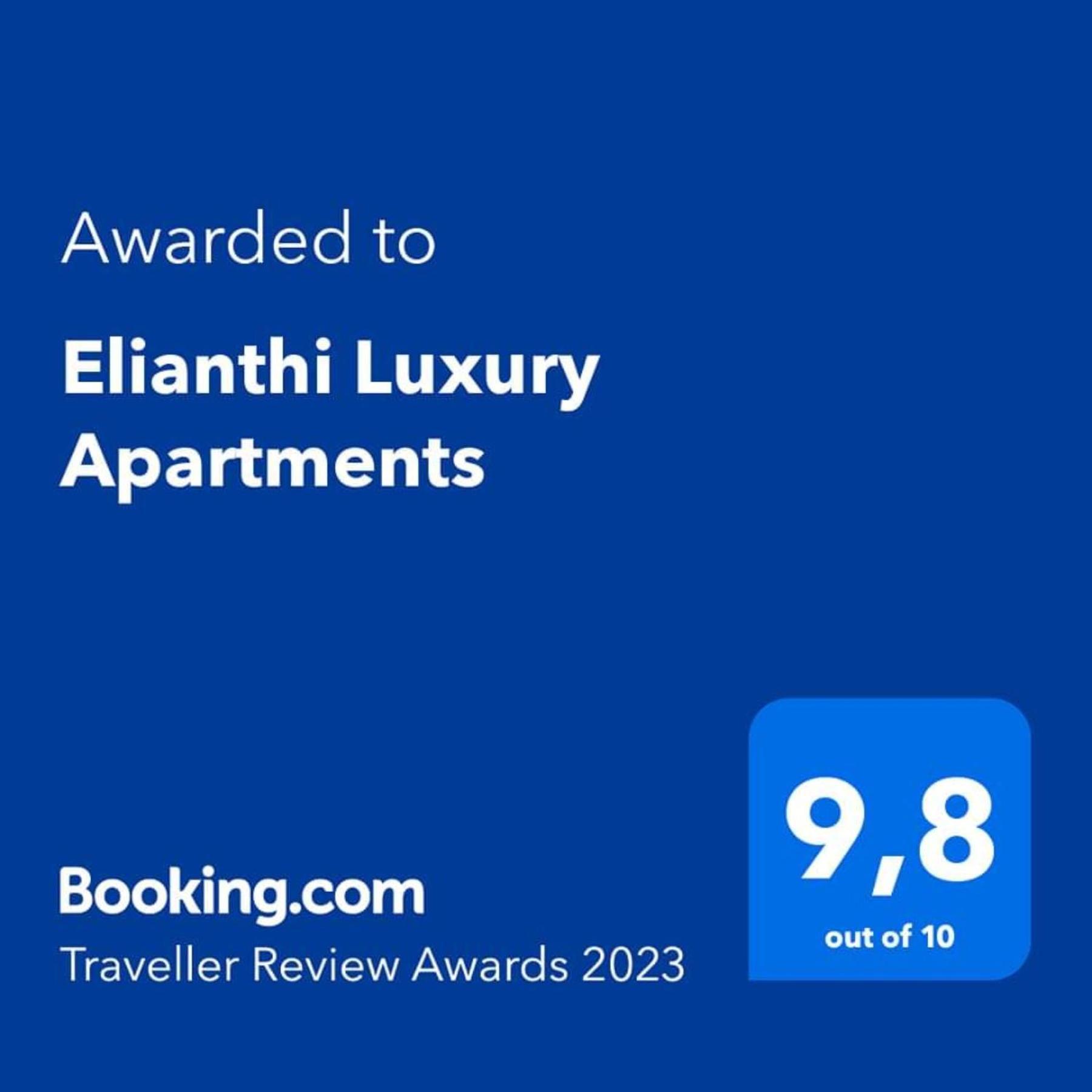 Elianthi Luxury Apartments Никиана Экстерьер фото