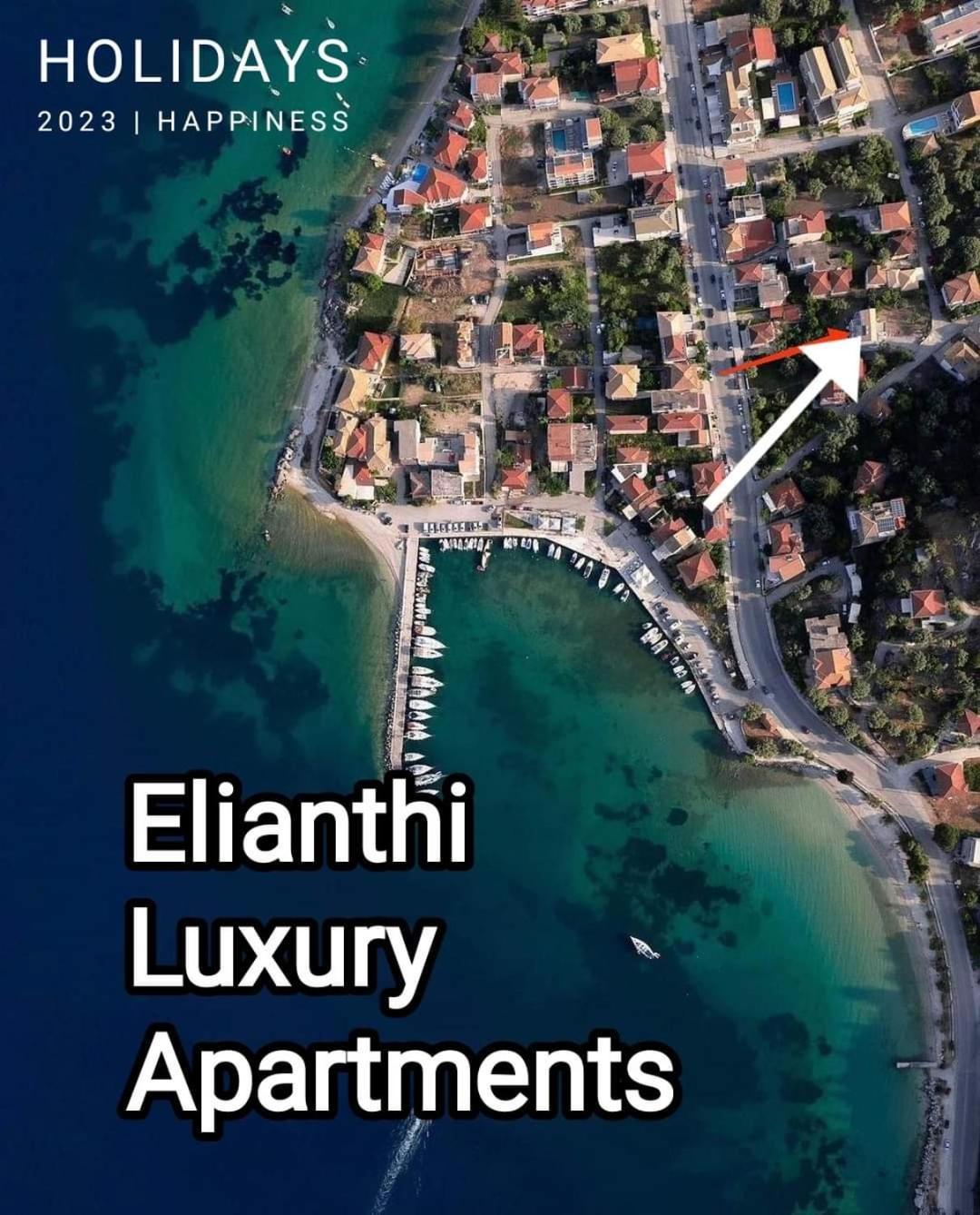 Elianthi Luxury Apartments Никиана Экстерьер фото