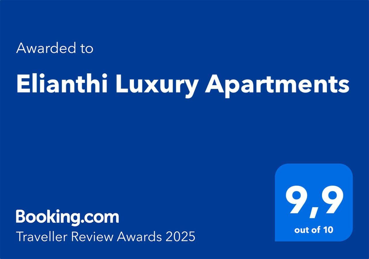 Elianthi Luxury Apartments Никиана Экстерьер фото